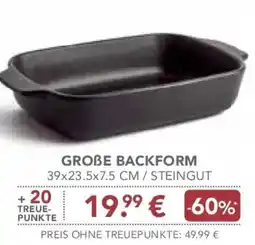 E-Center Große backform Angebot