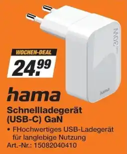 Expert Technomarkt hama Schnellladegerät (USB-C) GaN Angebot