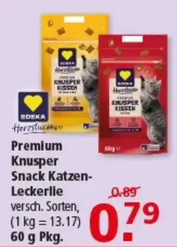 Multi Markt EDEKA Herzstücke Premium Knusper Snack Katzen-Leckerlie Angebot