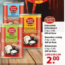 Multi Markt Bamboo Garden Kokosmilch fettreduziert Angebot