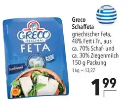 CITTI Markt Greco Schaffeta Angebot