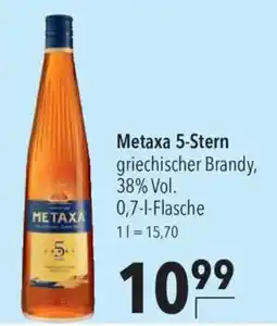 CITTI Markt Metaxa 5-Stern griechischer Brandy Angebot