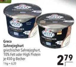 CITTI Markt Greco Sahnejoghurt Angebot