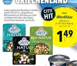 CITTI Markt Greco Weichkäse Angebot