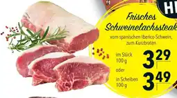 CITTI Markt Frisches Schweinelachssteak vom spanischen Iberico-Schwein Angebot