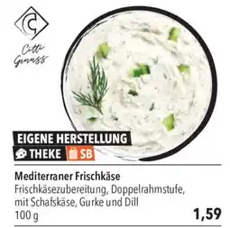 CITTI Markt Citti Genuss Mediterraner Frischkäse Angebot