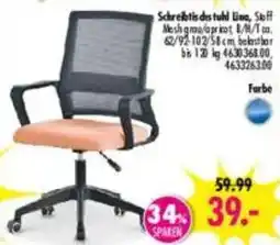 Möbel Boss Schreibtischstuhl Line, Skiff Angebot