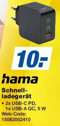 Expert hama Schnellladegerät Angebot