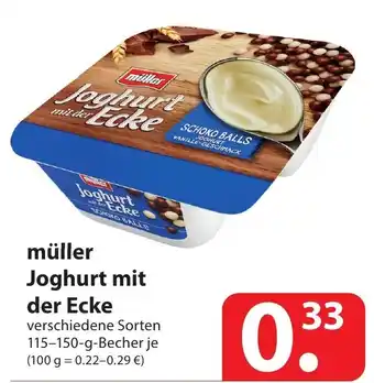 Famila Nord Ost Muller Joghurt mit der Ecke 115-150g Angebot