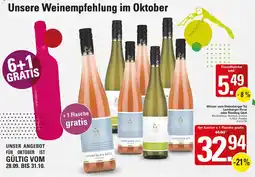 WEZ Lemberger Rosé Angebot
