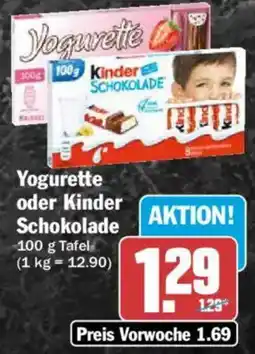 AEZ Yogurette oder Kinder Schokolade Angebot