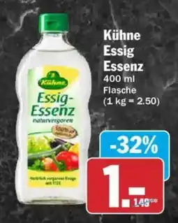 AEZ Kühne Essig Essenz Angebot