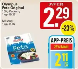WEZ Olympus Feta Original Angebot