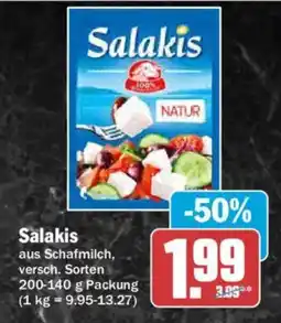 AEZ Salakis Angebot