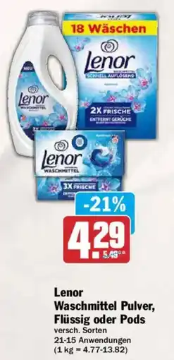 AEZ Lenor Waschmittel Pulver, Flüssig oder Pods Angebot