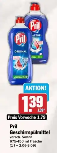 AEZ Pril Geschirrspülmittel Angebot