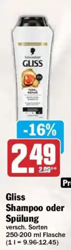 AEZ Gliss Shampoo oder Spülung Angebot