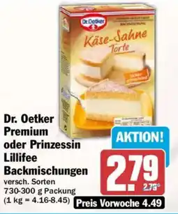 AEZ Dr. Oetker Käse-Sahne Torte Angebot