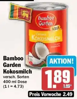 AEZ Bamboo Garden Kokosmilch Angebot