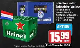 AEZ Heineken oder Schneider Weisse Angebot