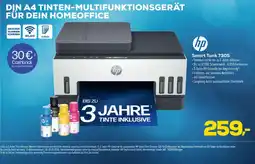 Euronics HP Smart Tank 7305 Angebot