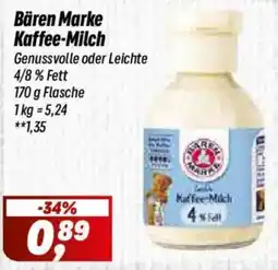 Simmel Bären Marke Kaffee-Milch Angebot