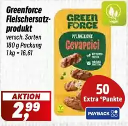 Simmel Greenforce Pflanzliche Cevapcici Angebot