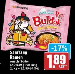 AEZ SamYang Ramen Angebot