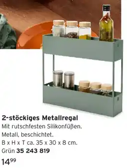 Tchibo 2-stöckiges Metallregal Angebot