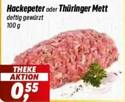 Simmel Hackepeter oder Thüringer Mett Angebot