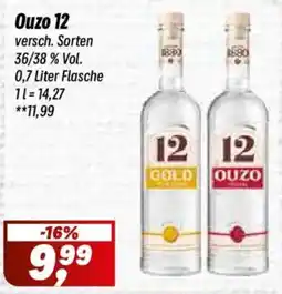Simmel Ouzo 12 Angebot