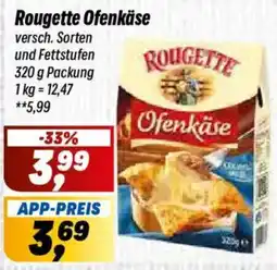 Simmel Rougette Ofenkäse Angebot