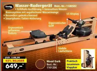 Norma24 Body Wasser-rudergerät Angebot