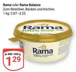 Globus Rama oder Rama Balance Angebot