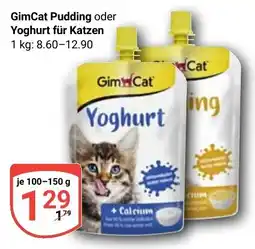 Globus GimCat Yoghurt Angebot