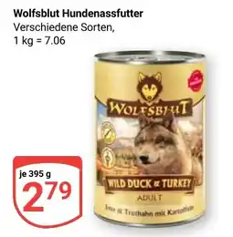 Globus Wolfsblut Hundenassfutter Angebot