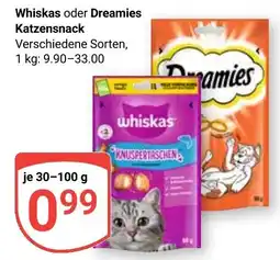 Globus Whiskas Katzensnack Angebot