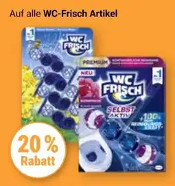 Globus WC-Frisch Angebot