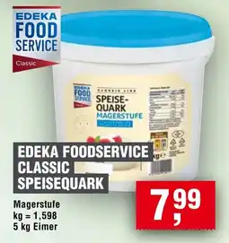Handelshof EDEKA FOODSERVICE CLASSIC SPEISEQUARK Angebot