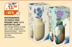Müller RAVENSBURGER 3D PUZZLE VASE ORGANIC SAGE ODER BUTTER-YELLOW Angebot