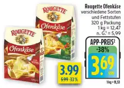 diska Rougette Ofenkäse Angebot