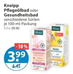 V Markt Kneipp Pflegeölbad oder Gesundheitsbad Angebot
