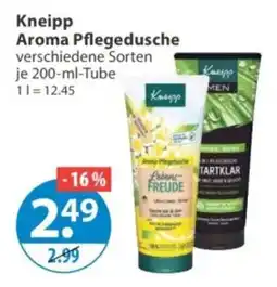 V Markt Kneipp Aroma Pflegedusche Angebot