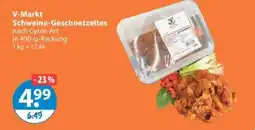 V Markt V-Markt Schweine-Geschnetzeltes Angebot