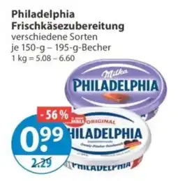 V Markt Philadelphia Frischkäsezubereitung Angebot