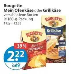 V Markt Rougette Mein Ofenkäse oder Grillkäse Angebot