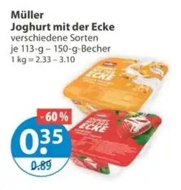 V Markt Müller Joghurt mit der Ecke Angebot