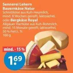 V Markt Sennerei Lehern Bauernkäse Natur oder Bergkäse Royal Angebot