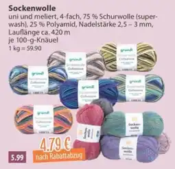 V Markt Sockenwolle Angebot
