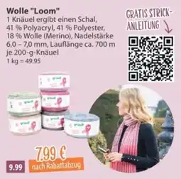 V Markt Wolle "Loom" Angebot